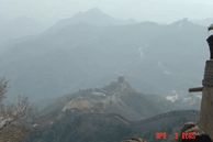 Great Wall